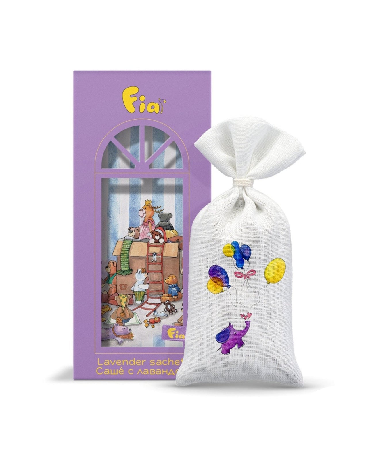 Balloon Attraction image 0