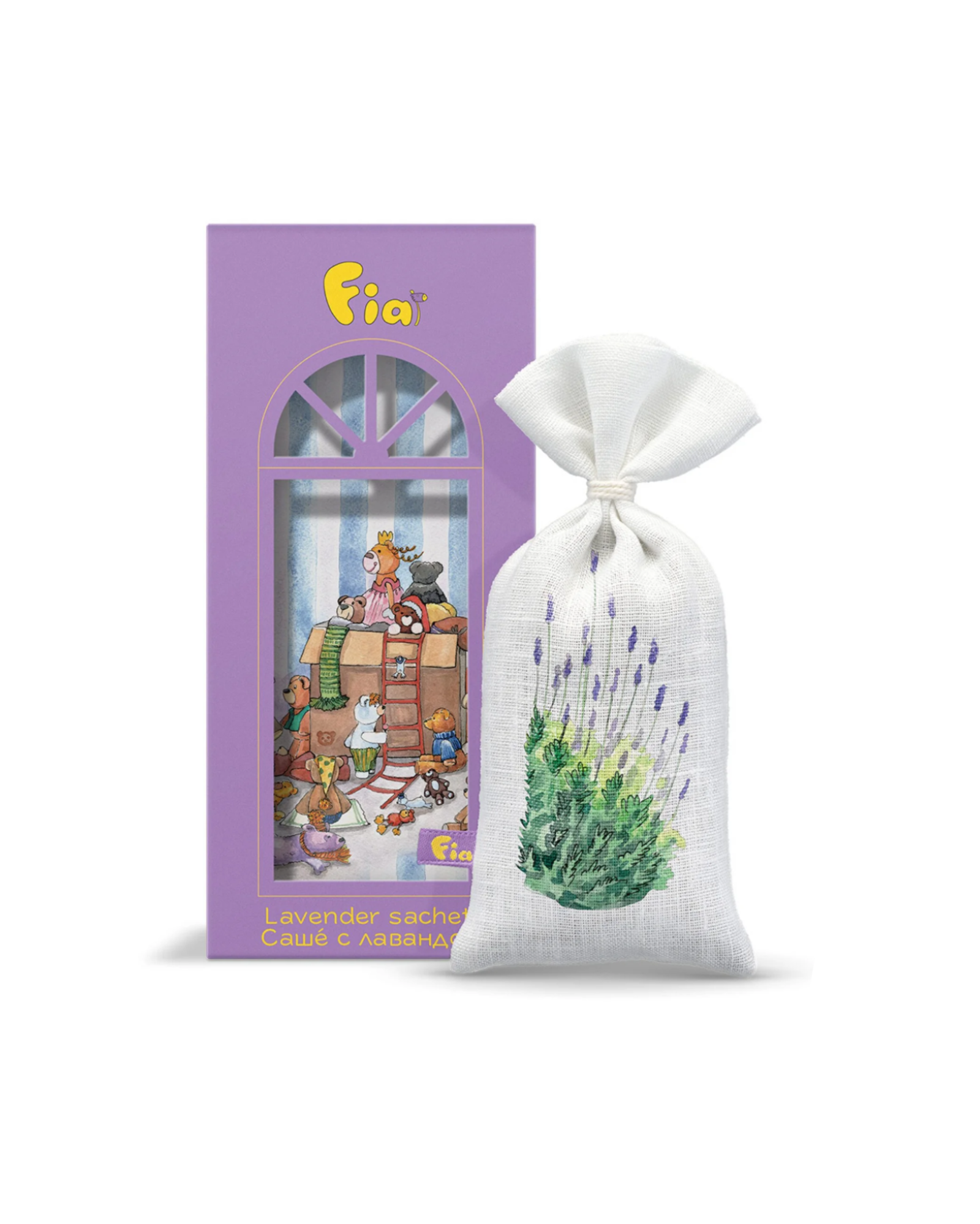 Lavender Blossom image 0