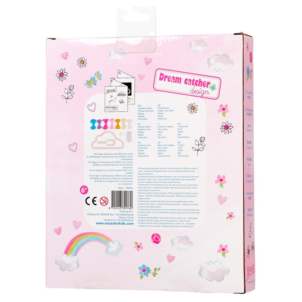 Weaving cloud image 1