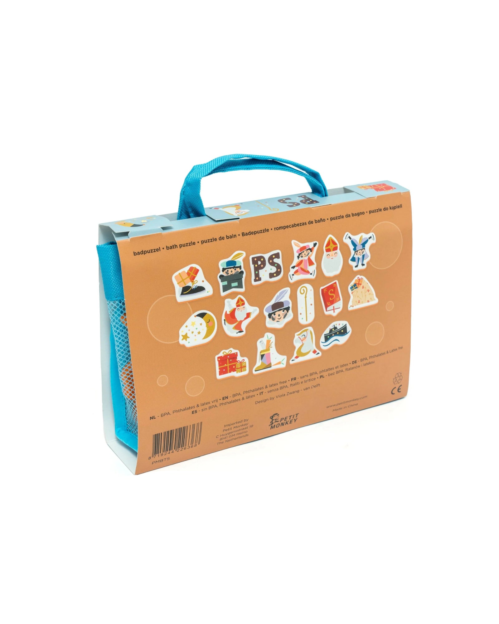 Soft foam bath puzzle sinterklaas image 3