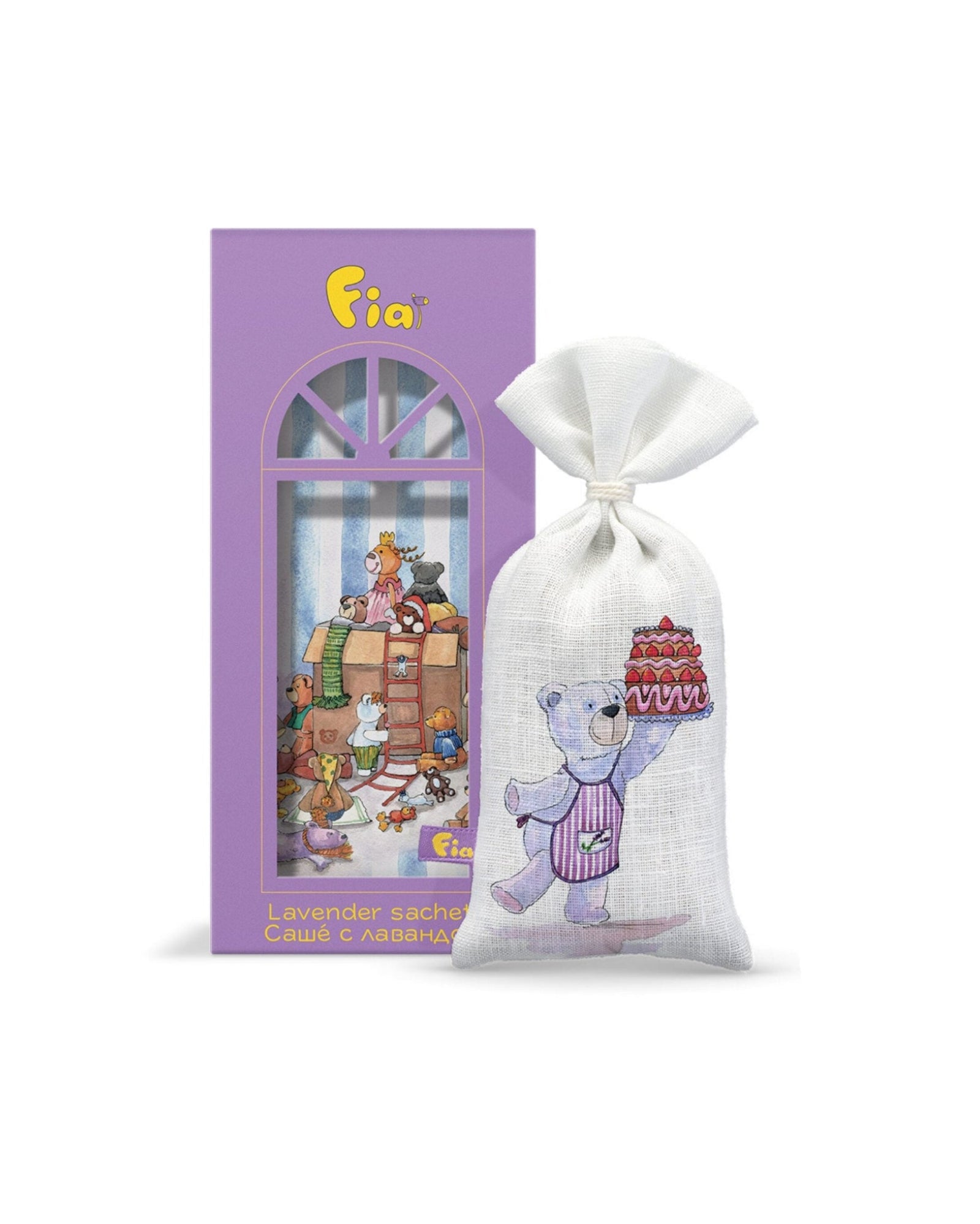 Bear Patissier image 0