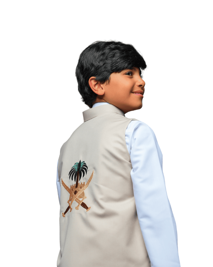 Saudia National Day Boy Waist Coat image 0