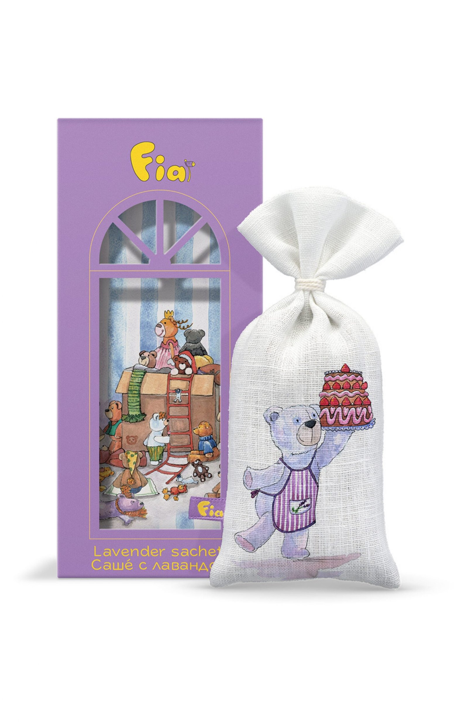 Bear Patissier-White-1